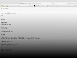 wurts new ep digital love
