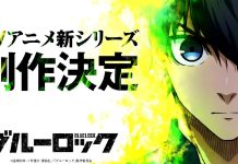 BLUE LOCK Season 3 confirmed, live-action film set for 2026 Blue Lock Season 3 announcement