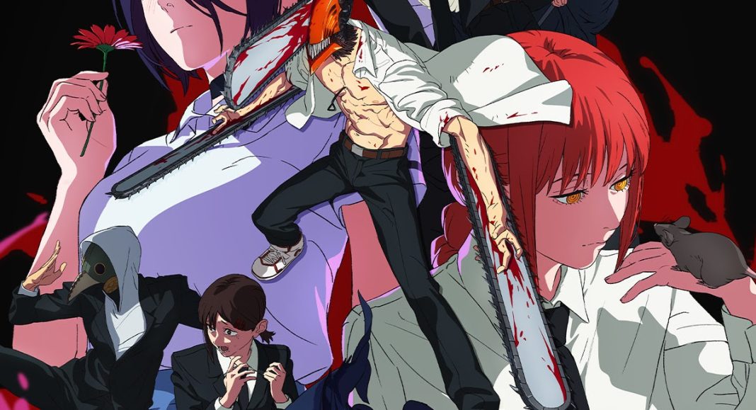 Chainsaw Man Reze arc