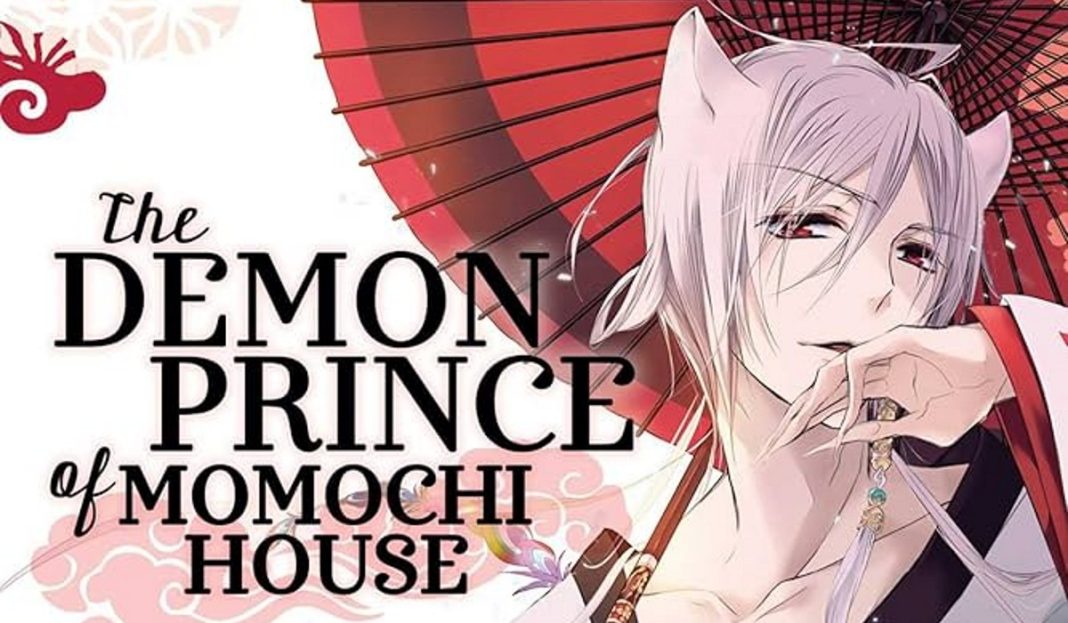 demon prince featured the demon prince of momochi house cover. a man with cat ears and white hair holds a red umbrella.