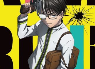 KILL BLUE anime adaptation announced for 2026 Kill Blue