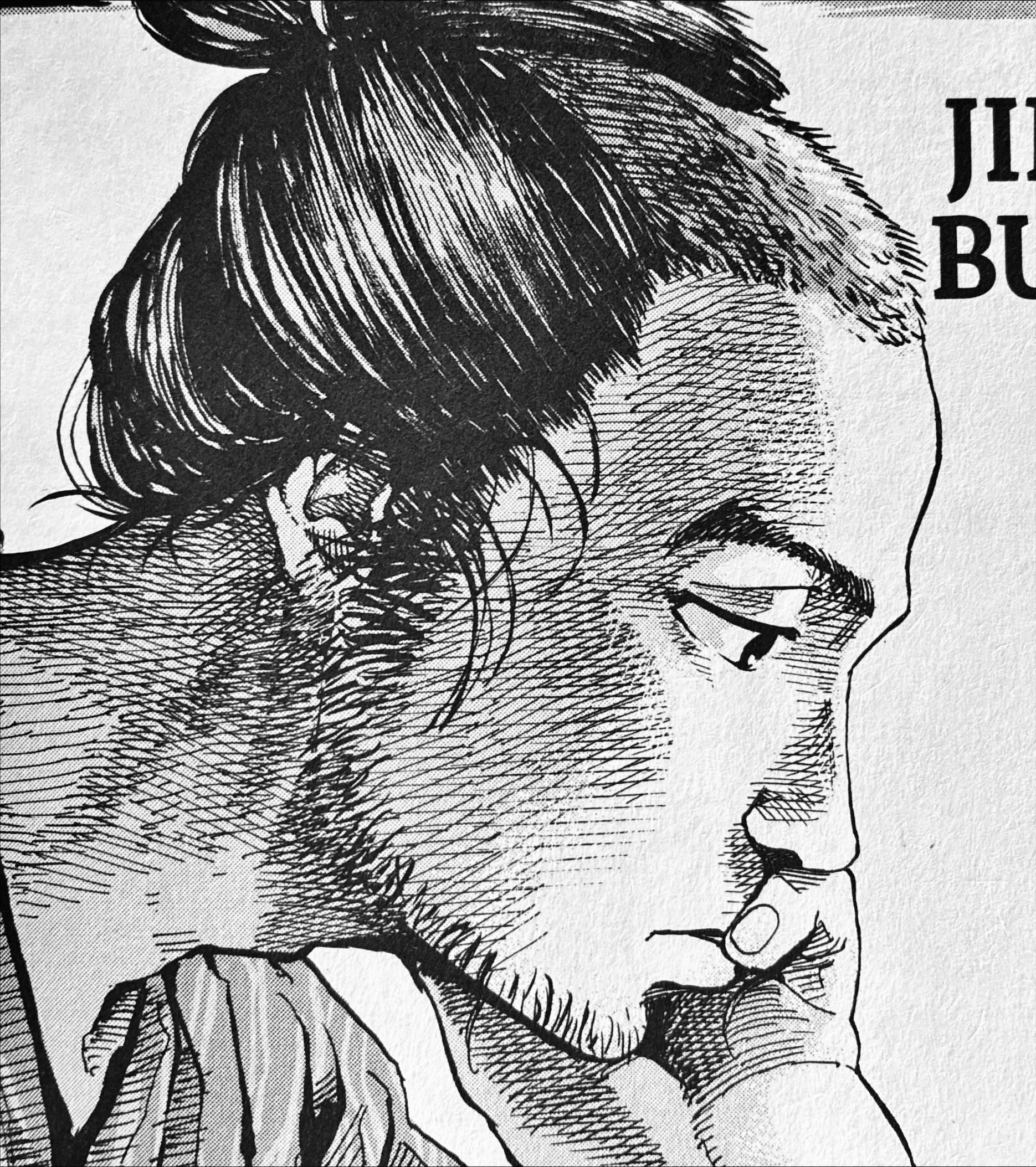 neighborhood craftsmen stories from kanda's gokura-chou historical fiction manga akihito sakaue volume 1 review yen press