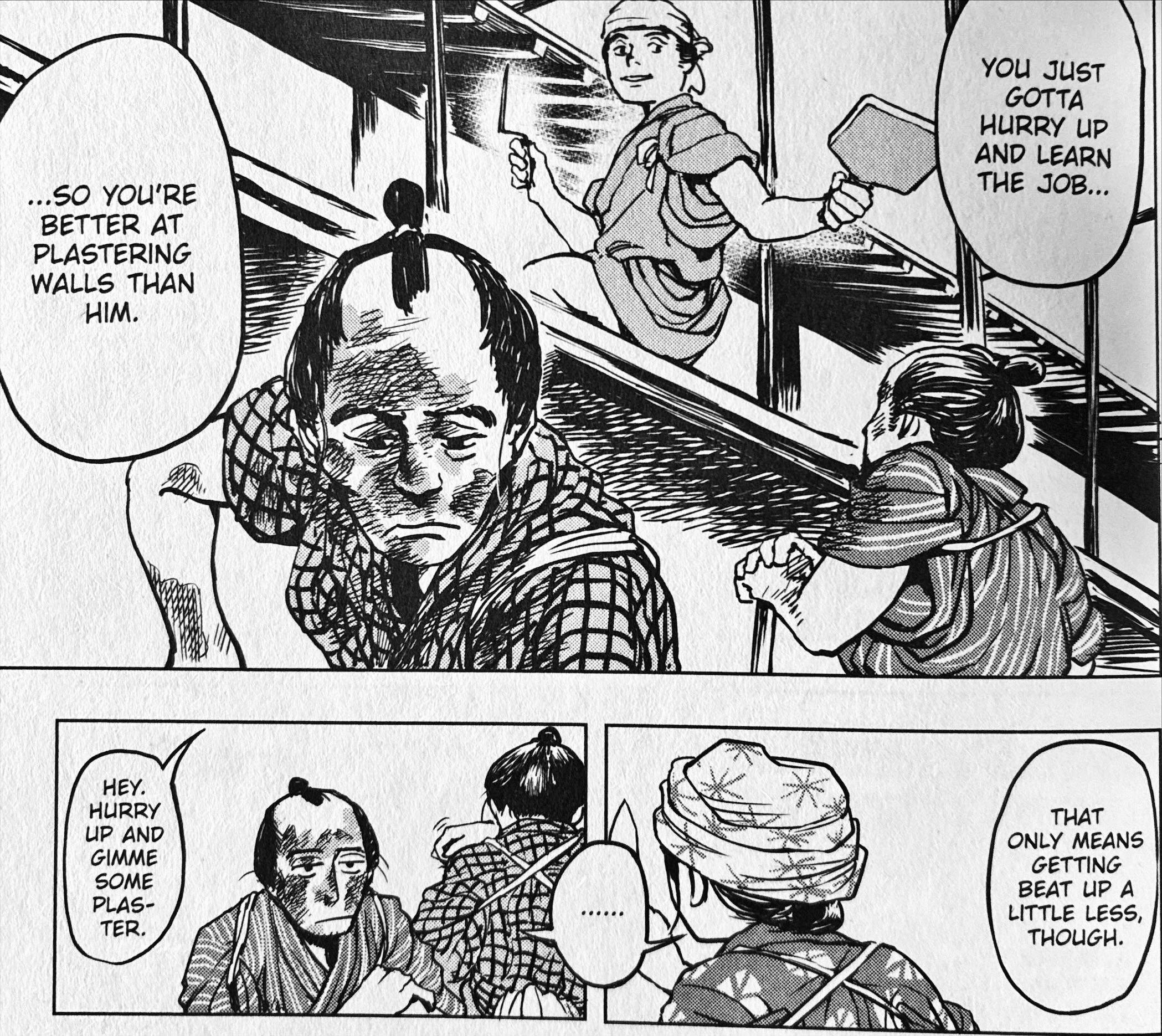 neighborhood craftsmen stories from kanda's gokura-chou historical fiction manga akihito sakaue volume 1 review yen press