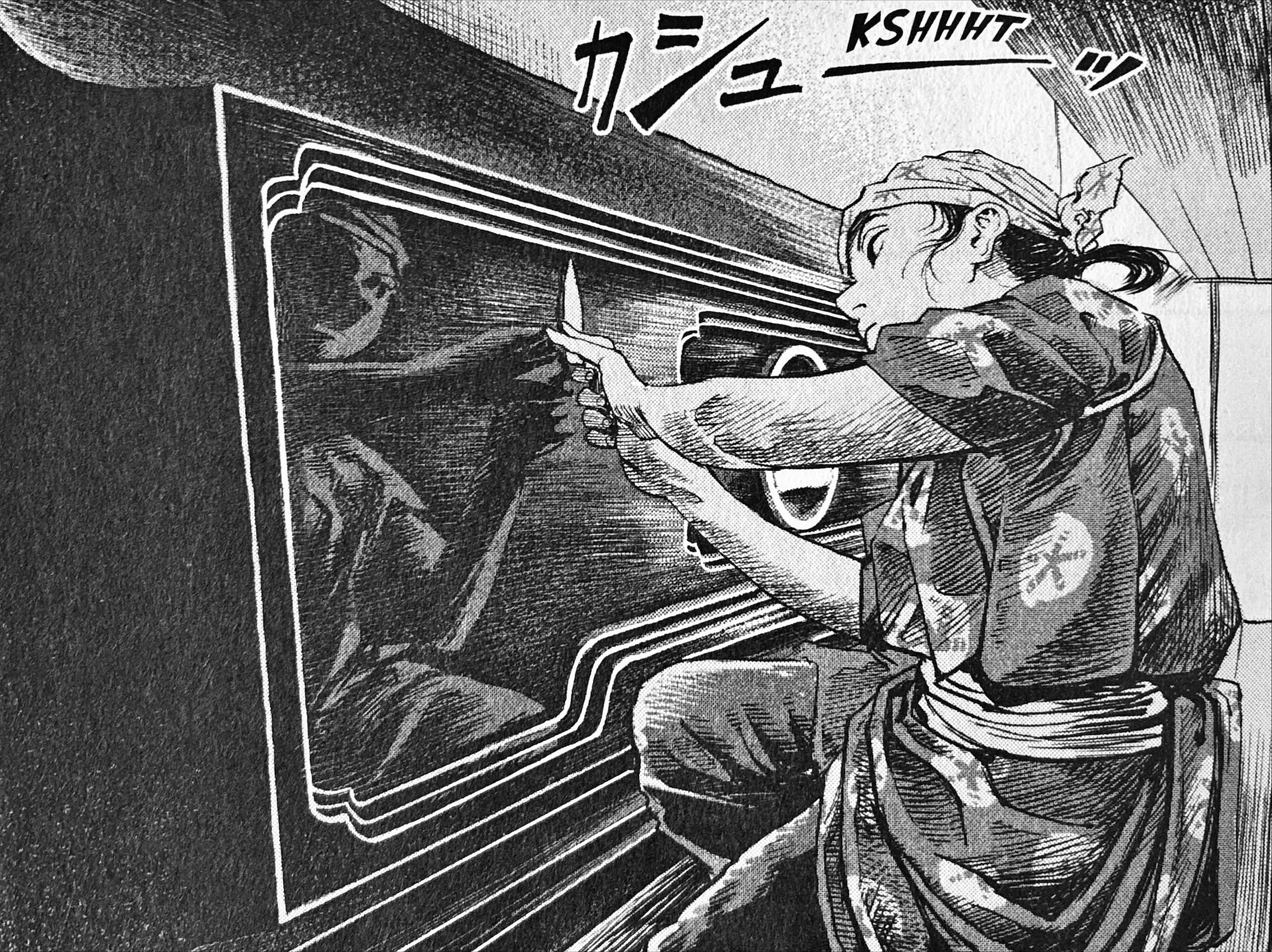 neighborhood craftsmen stories from kanda's gokura-chou historical fiction manga akihito sakaue volume 1 review yen press