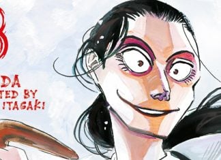 Manga Preview: SANDA Vol. 3 manga release set for April 2026 as anime adaptation premieres on Prime Video Sanda Volume 3 feature image