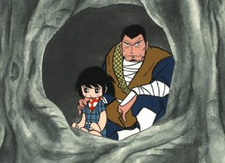 SASUKE gets first-ever Blu-ray release in North America Sasuke Blu-ray scene