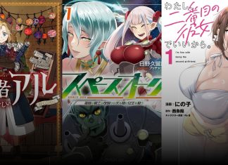 Wonderful Wednesdays: PRINTERNIA NIPPON, I’M FINE WITH BEING THE SECOND GIRLFRIEND among other new licenses from Seven Seas new licencing announcement wonderful wednesdays september 24