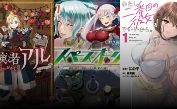 Wonderful Wednesdays: PRINTERNIA NIPPON, I’M FINE WITH BEING THE SECOND GIRLFRIEND among other new licenses from Seven Seas new licencing announcement wonderful wednesdays september 24