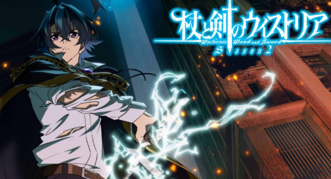 Wistoria: Wand and Sword feature image