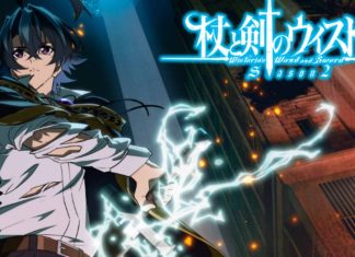 WISTORIA: WAND AND SWORD Season 2 unveils teaser visual, sets April 2026 premiere Wistoria: Wand and Sword feature image