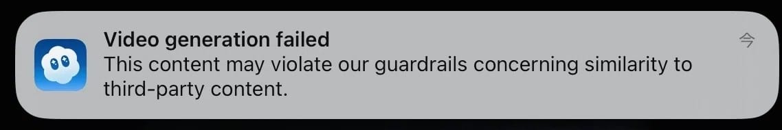 From Member of the House of Representatives Akihisa Shiozaki blog post