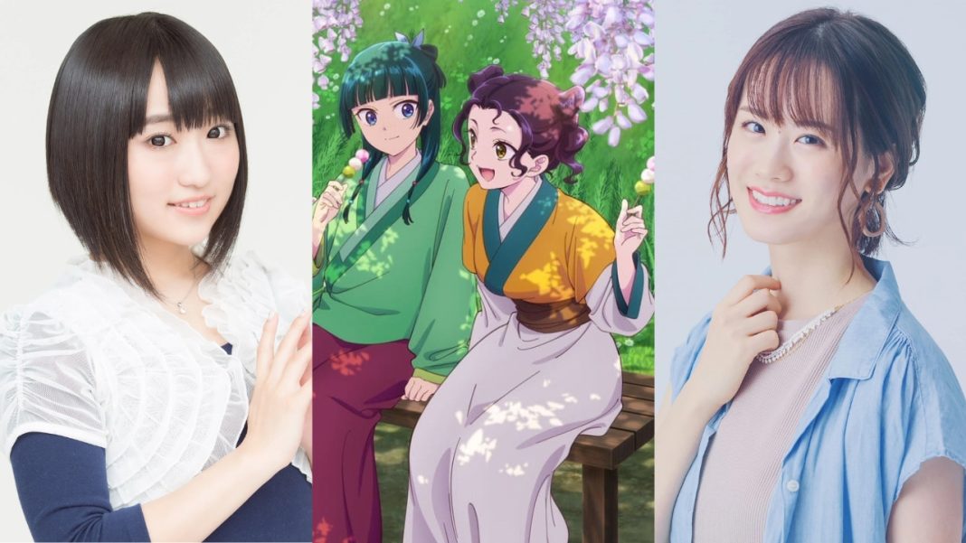 Apothecary Diaries interview