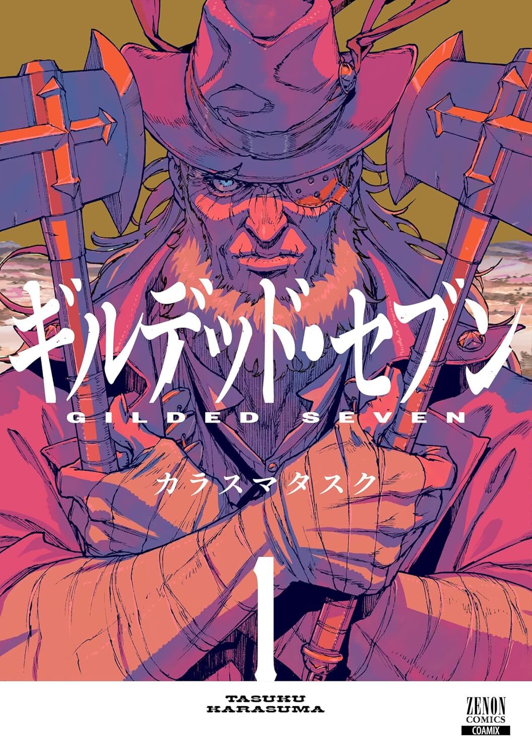 Gilded Seven by Tasuku Karasuma historical action manga announcement from seven seas entertainment