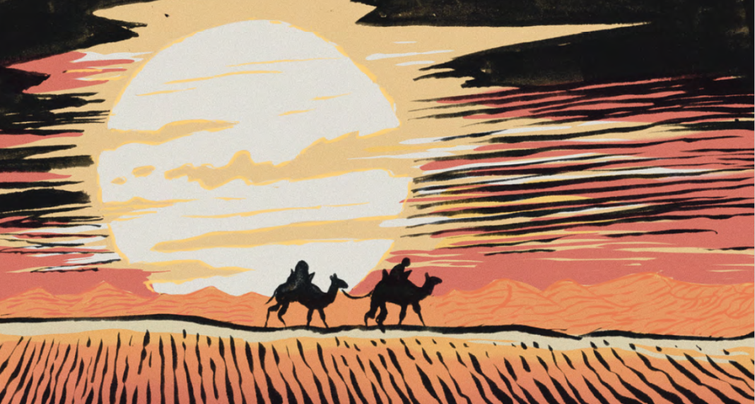 Goats Flying Press Goats Flying Press