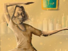 Exclusive Preview: HYBRED asks who gets ignored under capitalism