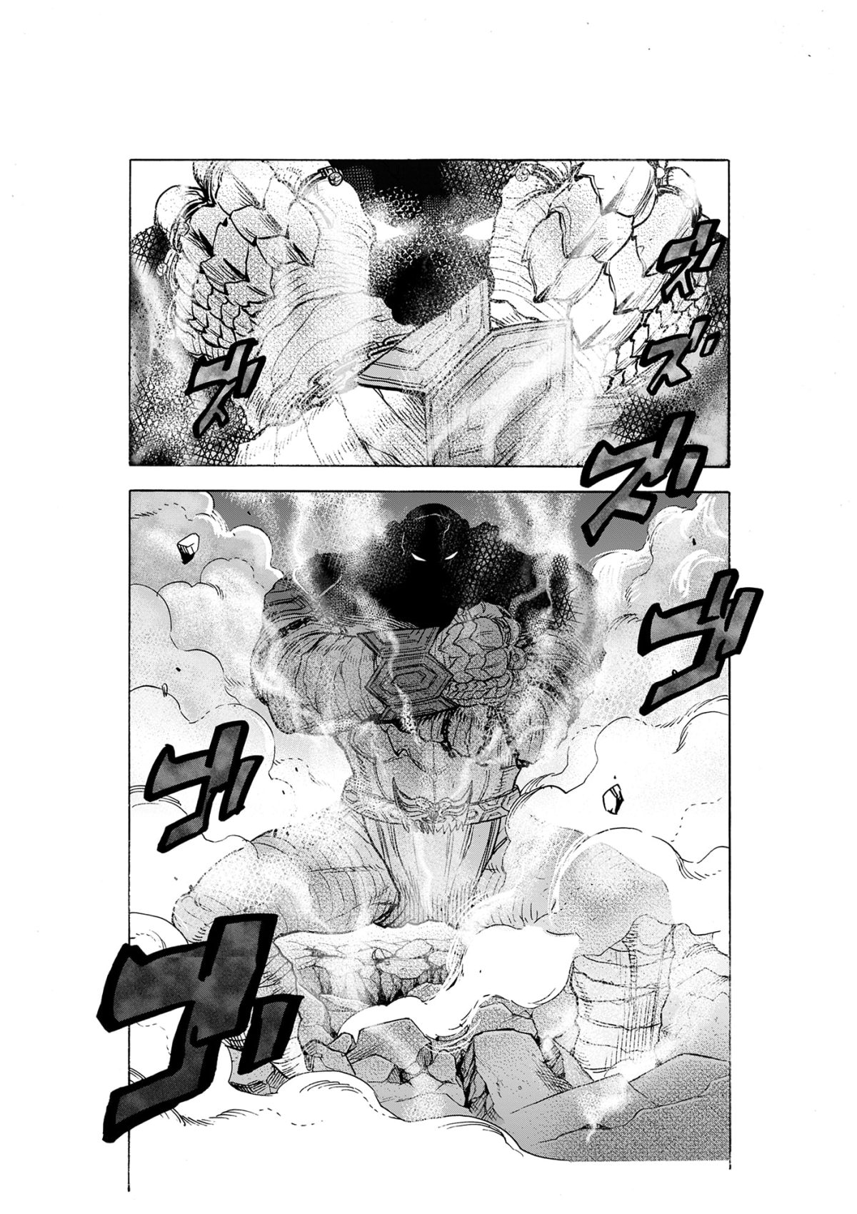 Kamen Rider Kuuga, Vol. 11 preview