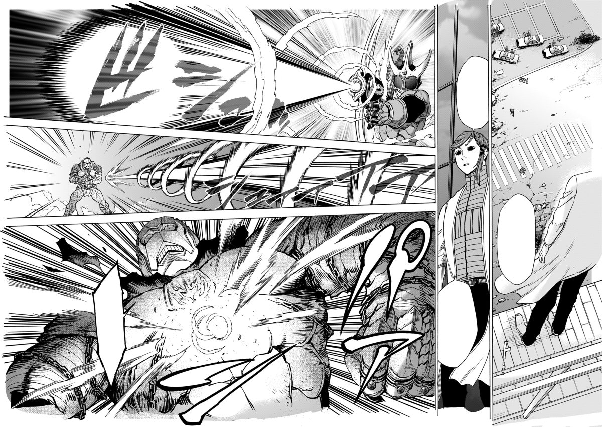 Kamen Rider Kuuga, Vol. 11 preview page