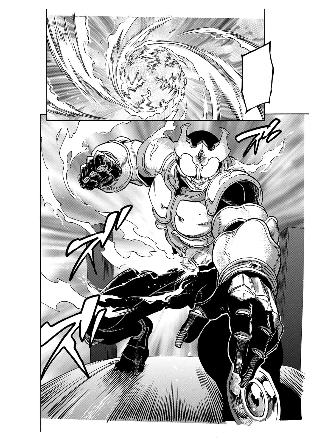 Kamen Rider Kuuga, Vol. 11 preview page