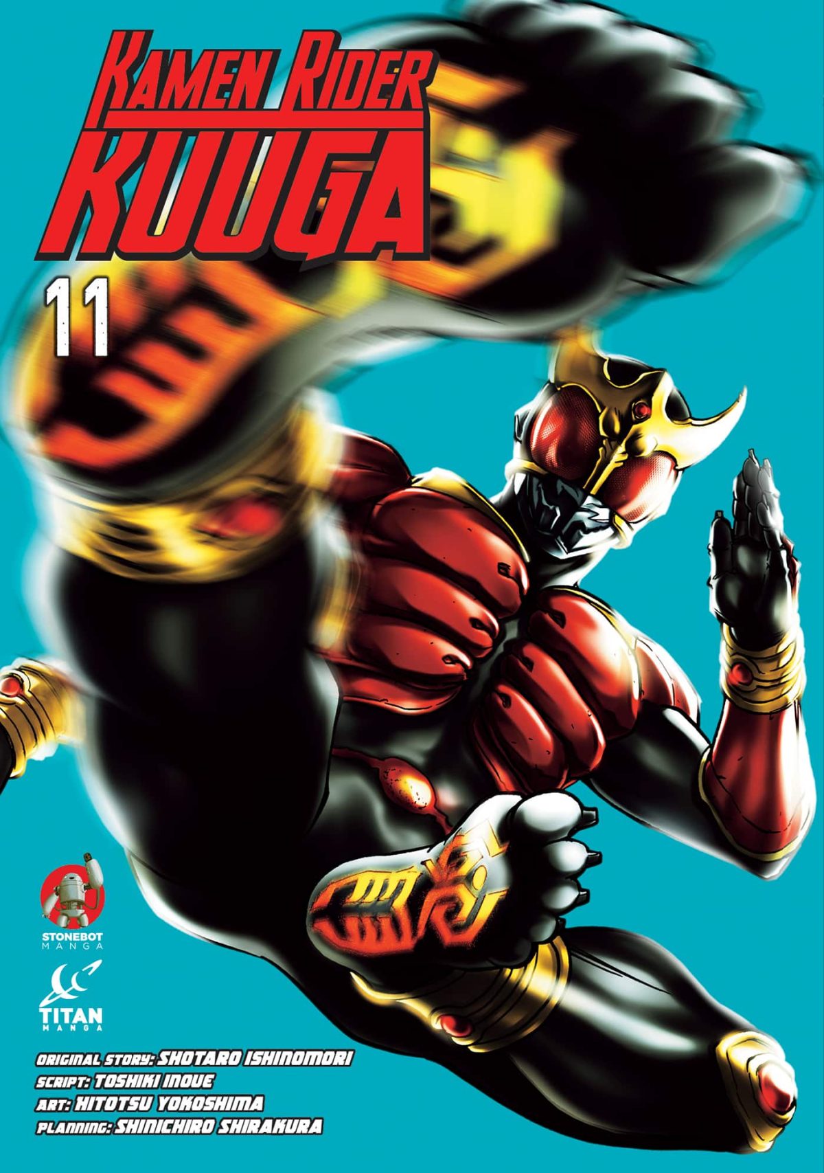 Kamen Rider Kuuga, Vol. 11 cover