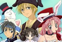 LOOKING FOR THE FULL MOON Vol. 2 gets a Blu-ray release November 11 Looking for the Full Moon Vol. 2 Cvr