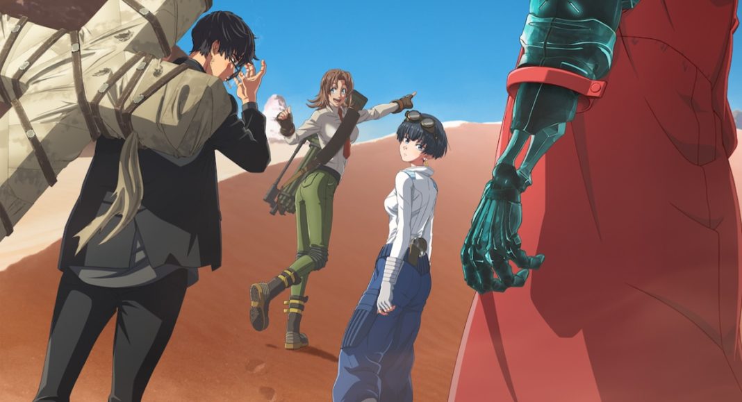 MixCollage-14-Oct-2025-07-44-AM-522 TRIGUN STARGAZE cropped poster