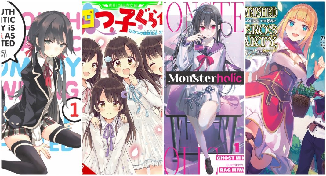 MixCollage-23-Oct-2025-09-19-PM-669 Covers of Yen Press title announcements in October