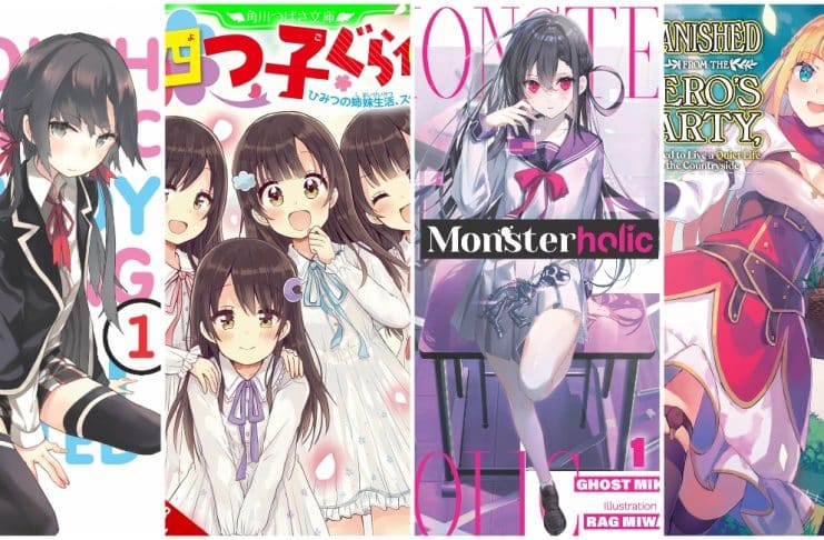 Covers of Yen Press title announcements in October