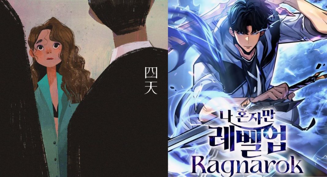 Yen Press and Ize Press announce FOUR IN LOVE and SOLO LEVELING: RAGNAROK