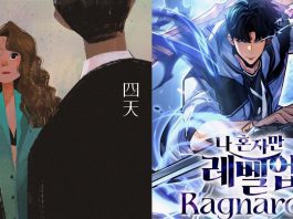 NYCC ’25: Yen Press and Ize Press announce FOUR IN LOVE and SOLO LEVELING: RAGNAROK Yen Press and Ize Press announce FOUR IN LOVE and SOLO LEVELING: RAGNAROK