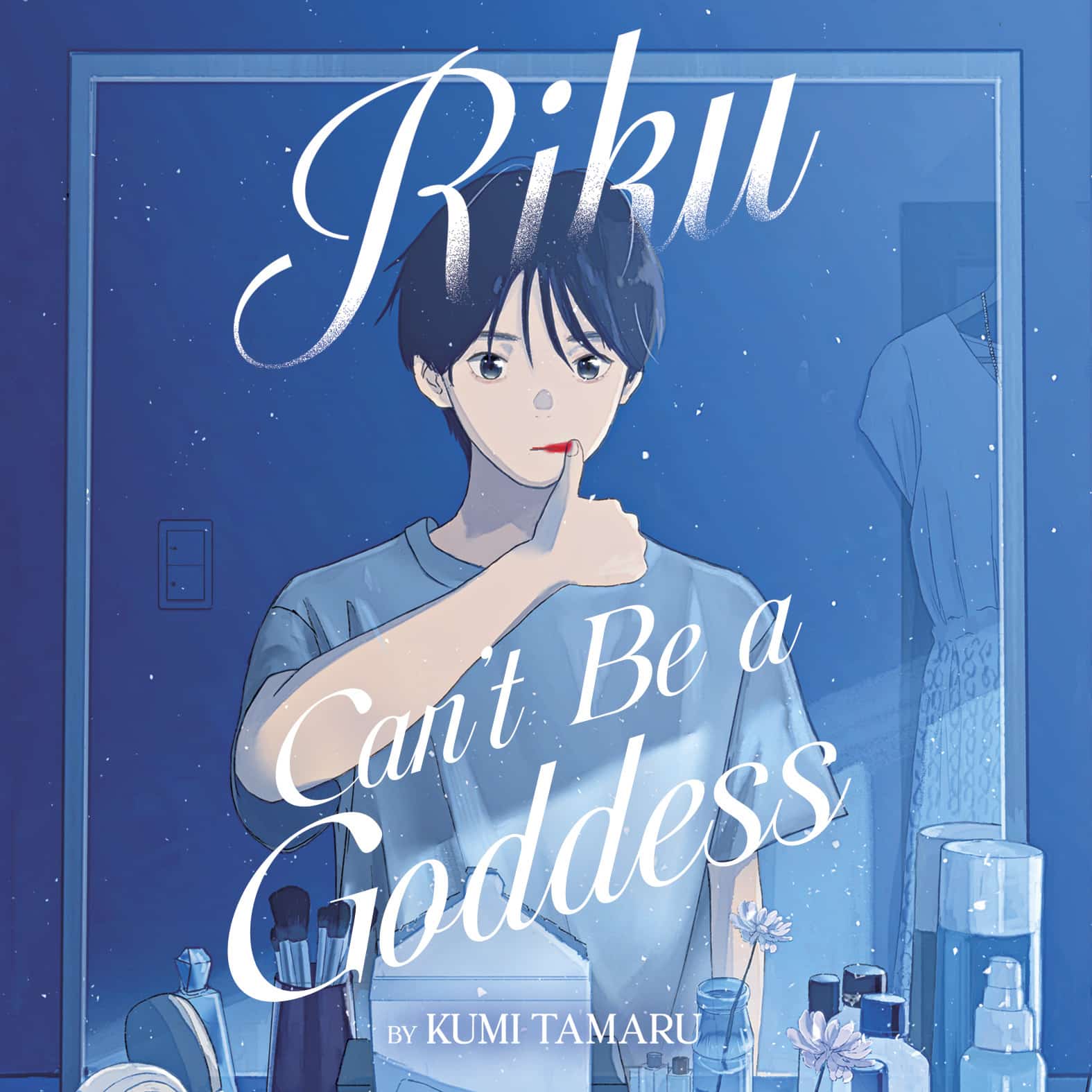 Riku Can't Be a Goddess by Kumi Tamaru and Yukihiro Nakamura, with narration by Kristyna Zaharek audiobook adaptation wonderful wednesdays