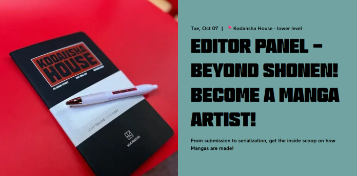 kodansha editor panel screenshot promotional image from kodansha website showing a notebook and pen on the left and text describing the editor panel on the right