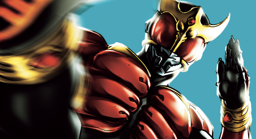 Screenshot 2025-10-20 at 9.31.51 AM Kamen Rider Kuuga, Vol. 11 cover (cropped)