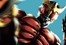 Exclusive: KAMEN RIDER KUUGA VOL. 11 sees Yusuke Godai face off against new threats Kamen Rider Kuuga, Vol. 11 cover (cropped)