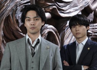 Shohei Manabe’s hit manga SINS OF KUJO is getting a live-action adaptation Sins of Kujo cropped