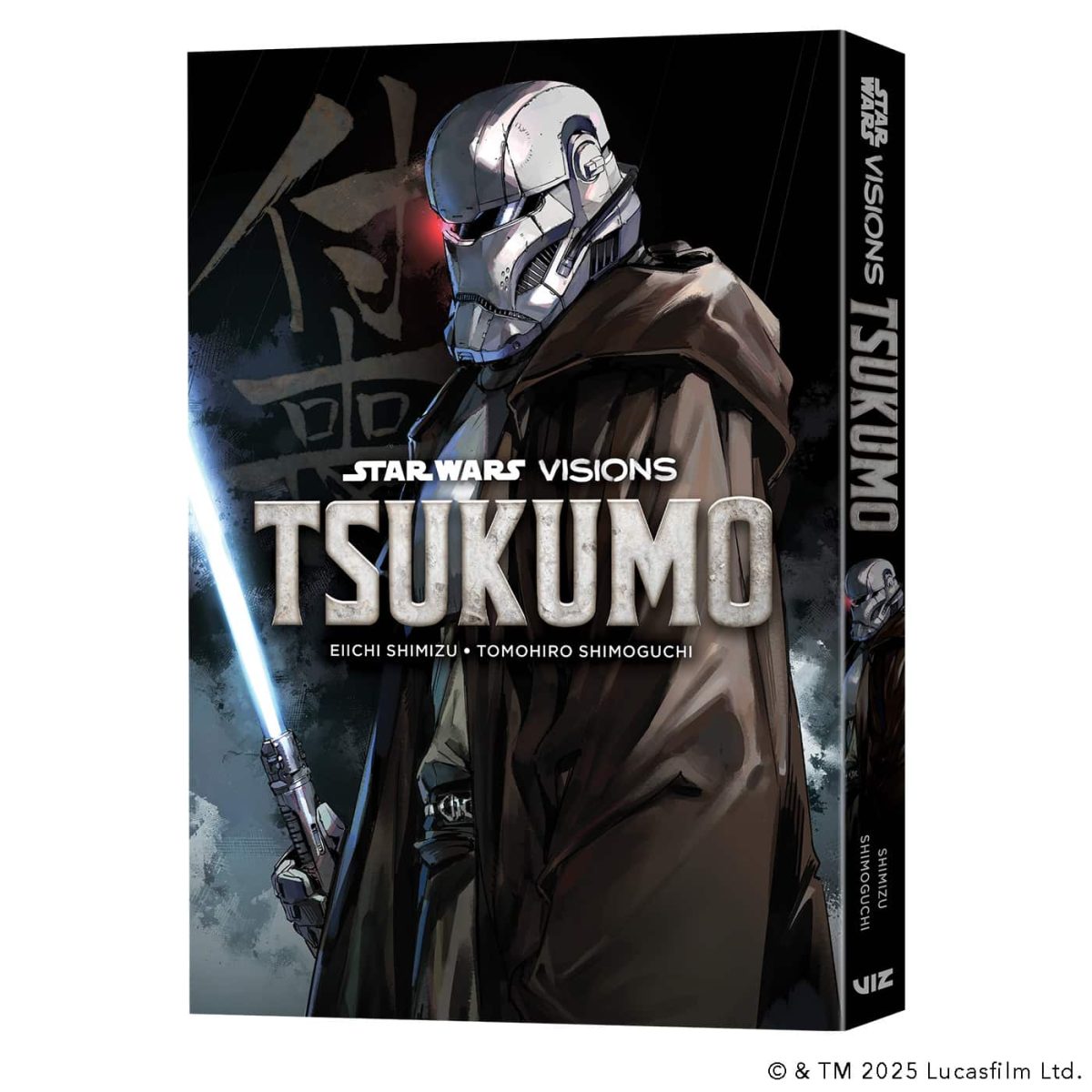 Star Wars Visions- Tsukumo