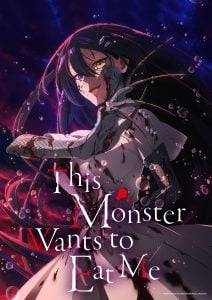 this monster wants to eat me anime review sai naekawa crunchyroll