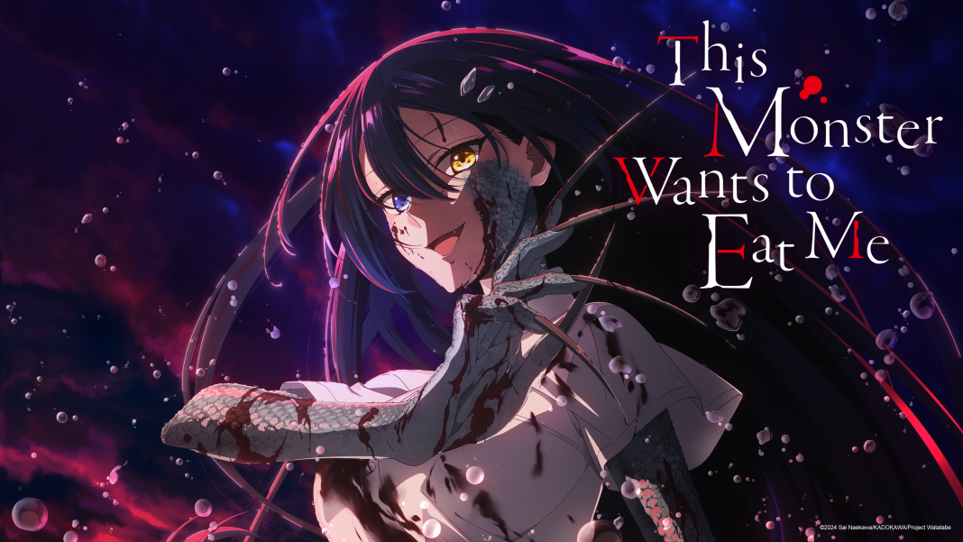 This Monster Wants to Eat Me_KV_16x9_3840x2160 this monster wants to eat me anime review sai naekawa crunchyroll