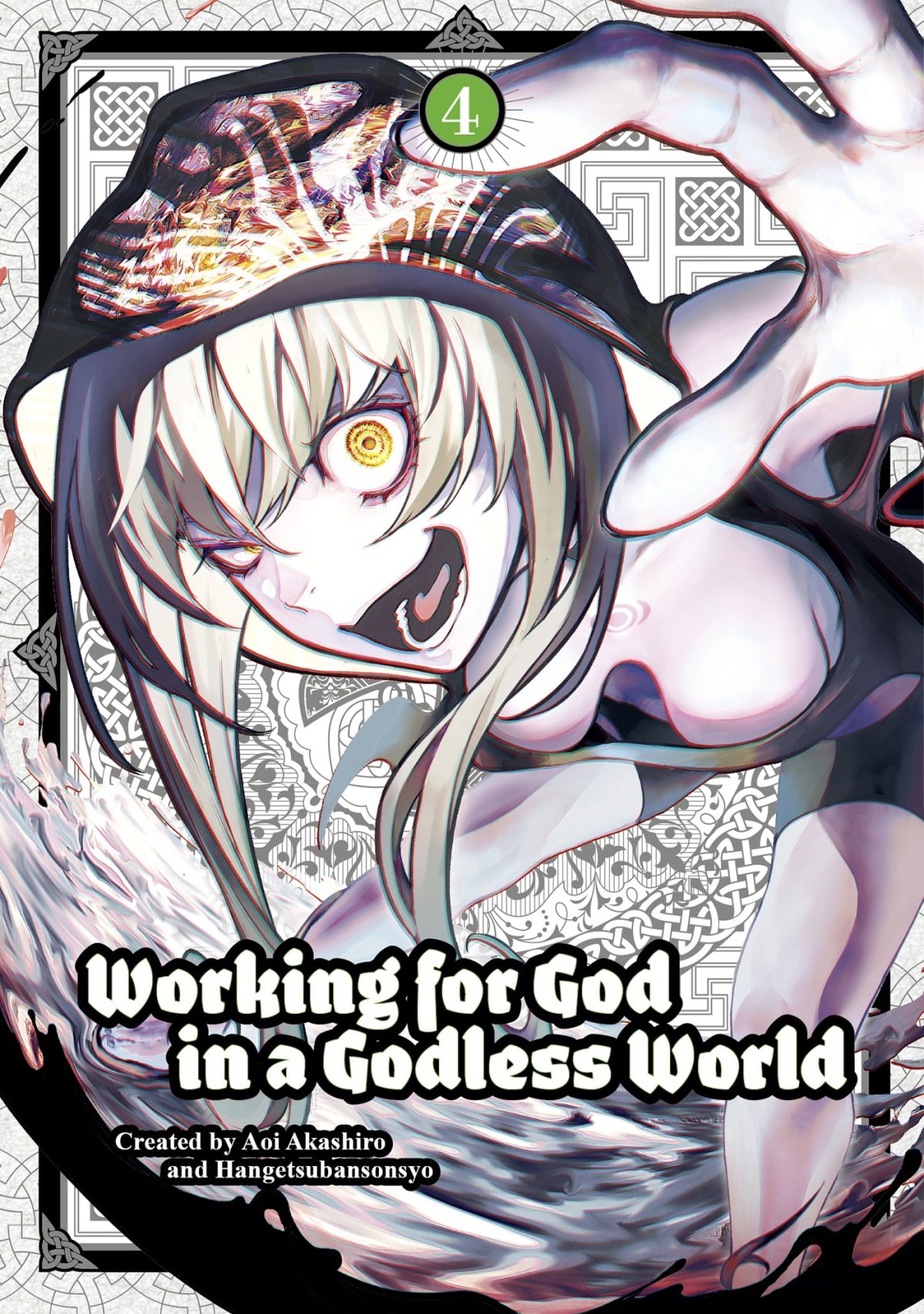 God in a Godless World, Volume 4 cover