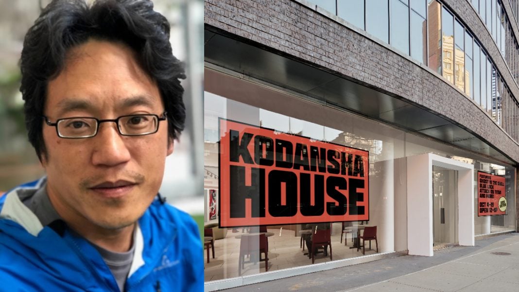 Web_Photo_Editor (1) Alvin Lu and Kodansha House in SoHo