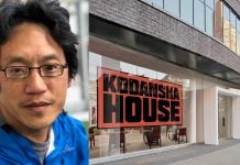Interview: Kodansha USA CEO Alvin Lu on bringing Japanese storytelling to SoHo Alvin Lu and Kodansha House in SoHo