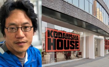 Interview: Kodansha USA CEO Alvin Lu on bringing Japanese storytelling to SoHo Alvin Lu and Kodansha House in SoHo