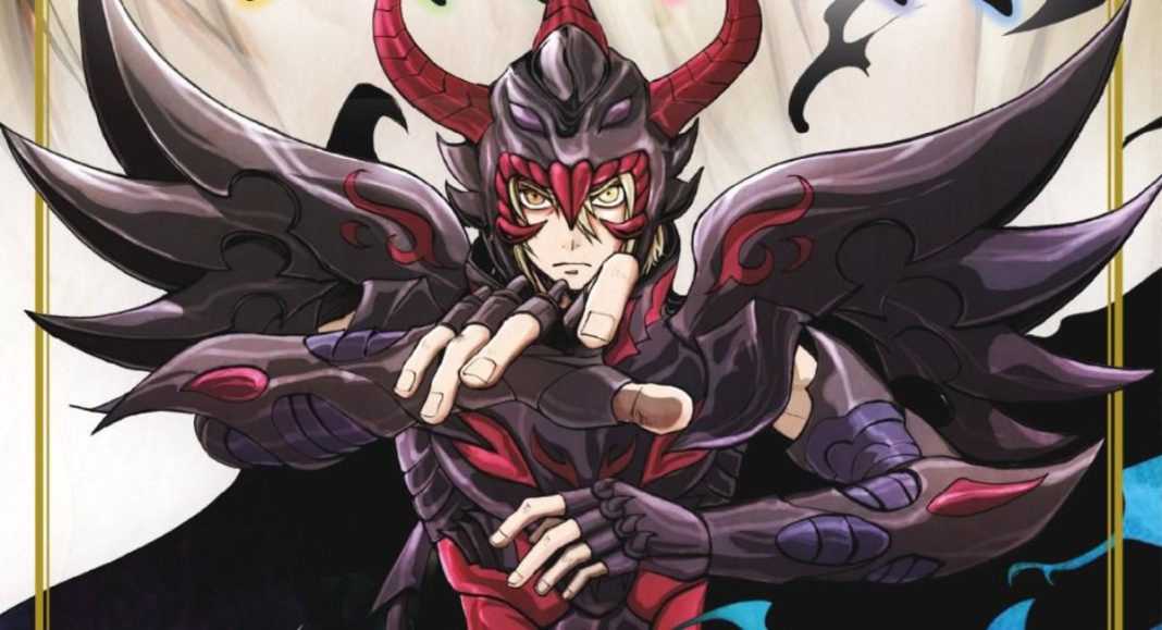 Saint Seiya: Dark Wing Saint Seiya: Dark Wing