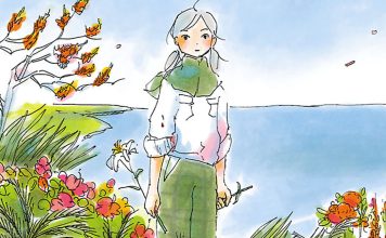 VIZ announces English-language release of Machiko Kyō’s COCOON cocoon cropped cover image