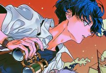 Beat’s Bizarre Halloventure: COUNT on TACHIBANA count tachibana featured image. a boy with blue hair holds a pair of binoculars. waves can be seen behind him.