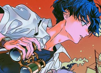 Beat’s Bizarre Halloventure: COUNT on TACHIBANA count tachibana featured image. a boy with blue hair holds a pair of binoculars. waves can be seen behind him.