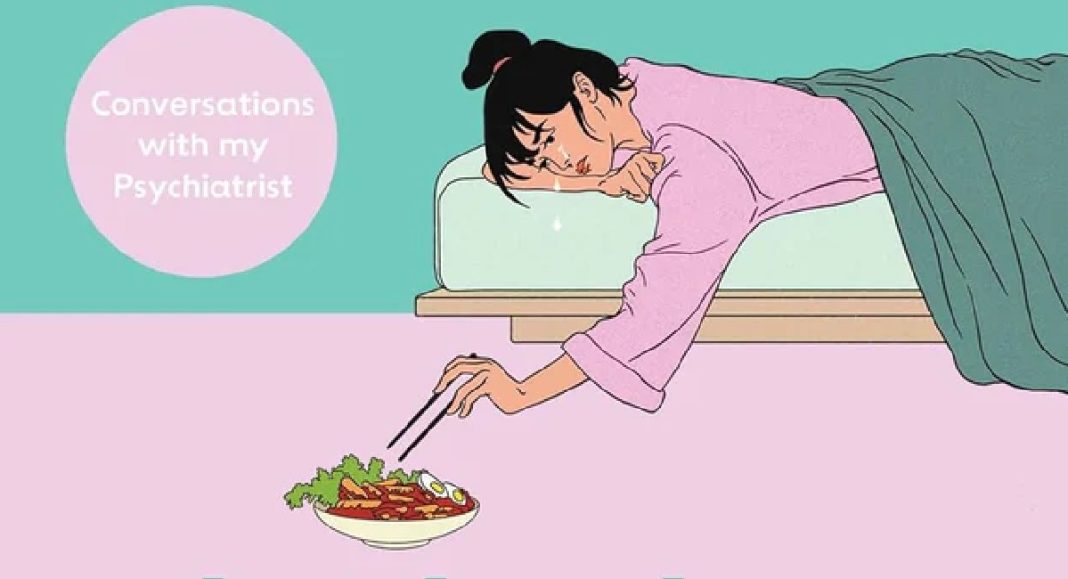 I Want to Die but I Want to Eat Tteokbokki cropped cover image