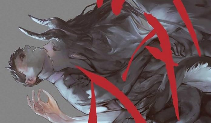 madk header a large furry demon with horns lies over the body of a man wearing a button-down shirt.