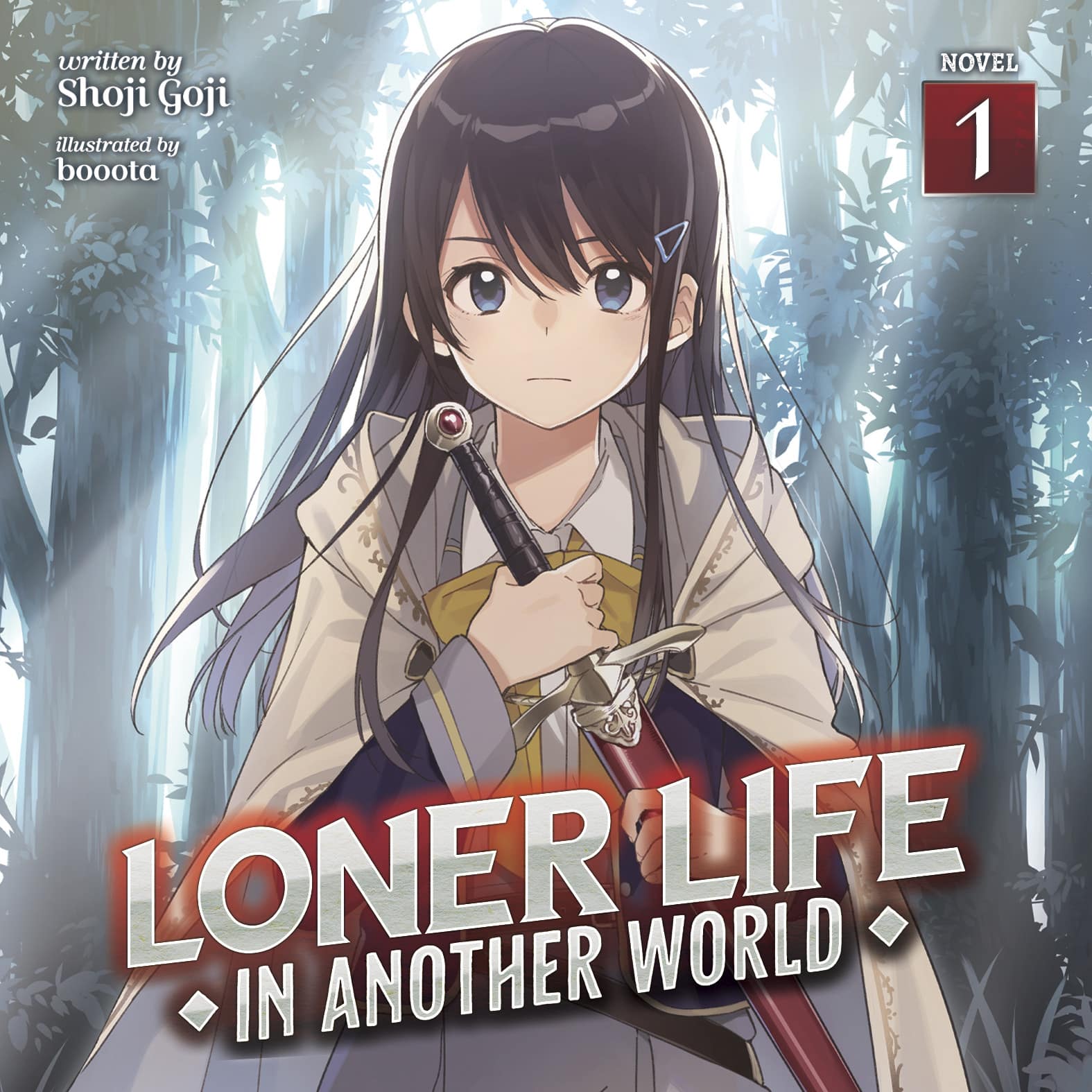 oner Life in Another World by Shoji Goji and booota, with narration by Maxwell Glick new audiobook adaptation announcement