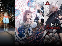 wonderful wednesdays manga light novel audiobook adaptation announcements october 15