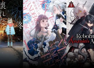 Wonderful Wednesdays: REBORN AS AN ASSASSIN’S APPRENTICE and many more from Seven Seas wonderful wednesdays manga light novel audiobook adaptation announcements october 15